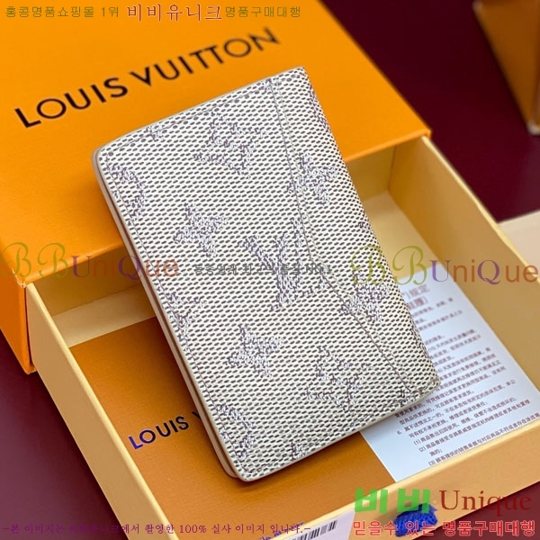 #̺  ų ī M26839-107