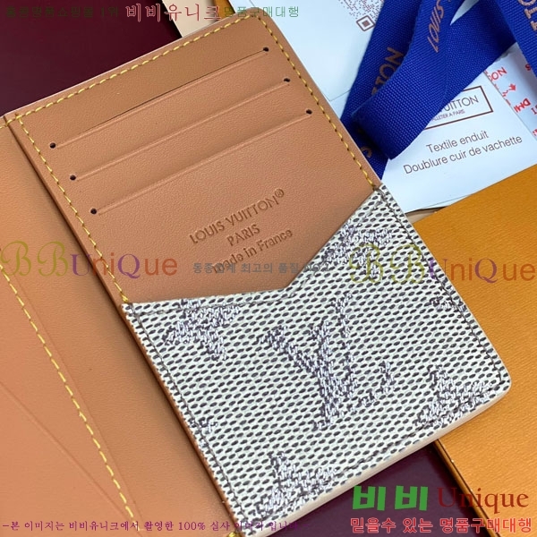 #̺  ų ī M26839-107