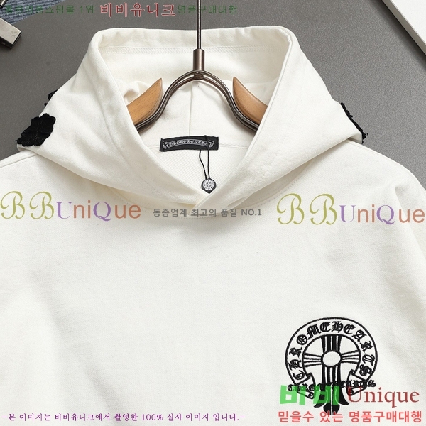 ���� ũ������ �ĵ�Ƽ CK752694-2