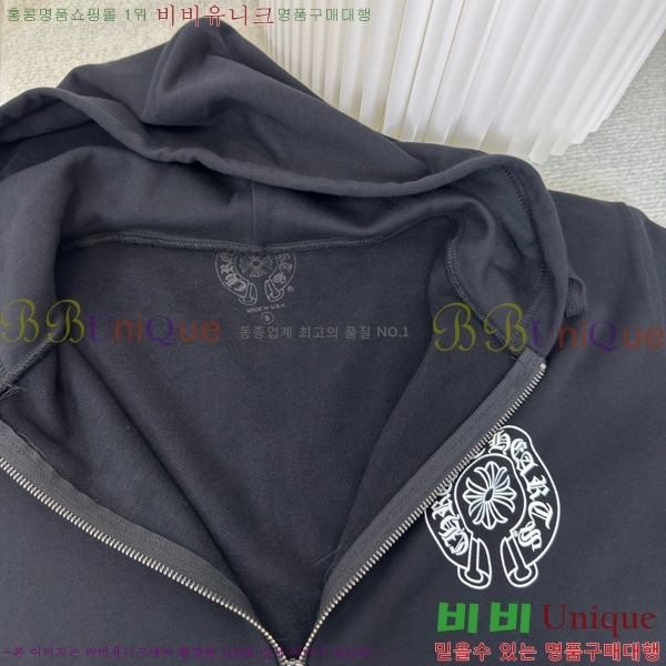 ���� ũ������ ��Ŷ CH435462