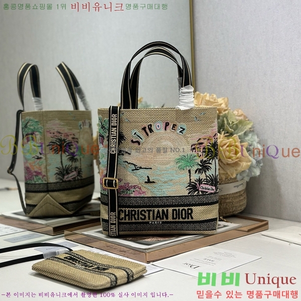 #��� �� ��Ʈ�� M1289-101