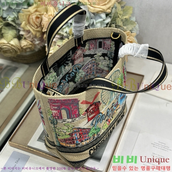 #��� �� ��Ʈ�� M1289-102