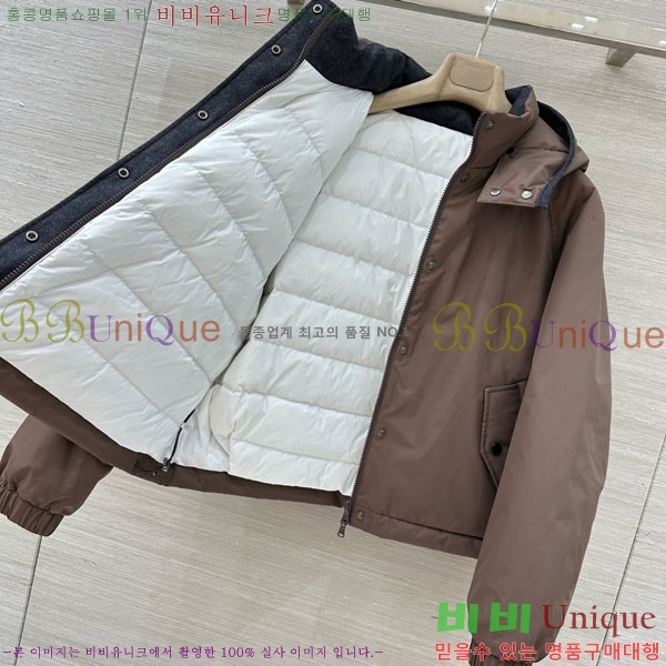 ���� ���ڷ� ��ġ�ڸ� �ٿ� �е� ���� BC324420-11