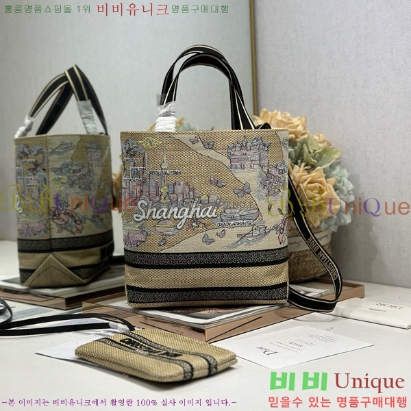 #��� �� ��Ʈ�� M1289-105