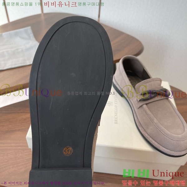 θڷ ġڸ  36BC755801-4