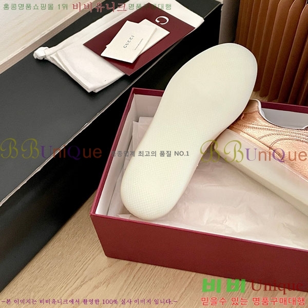 �������� ���� ����Ŀ�� GU6072890-6