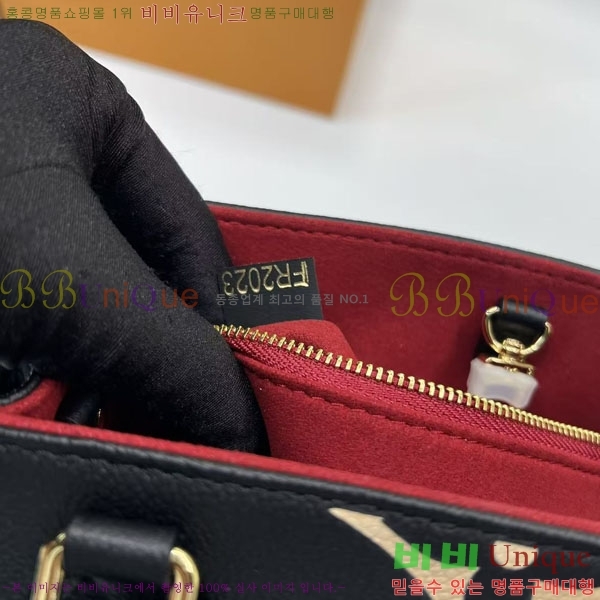 ���̺��� �´��� PM ��Ʈ�� M45659-4