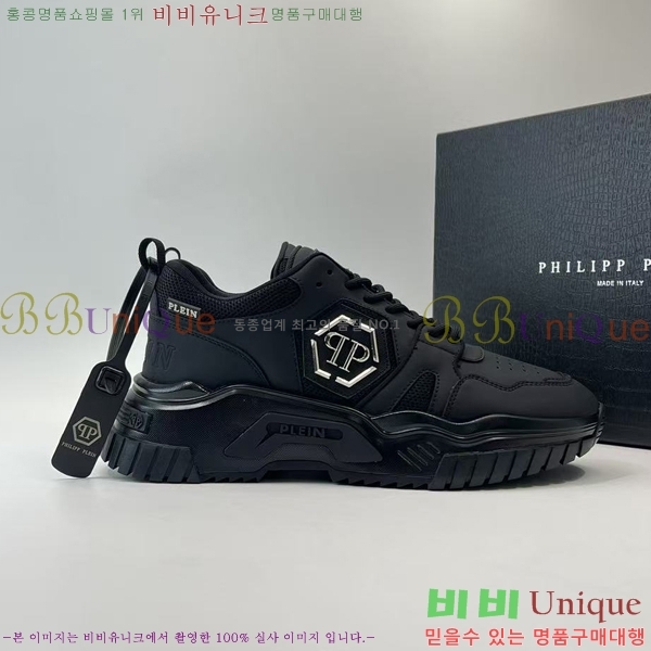 ���� �ʸ��÷��� ����Ŀ�� PP500644-1