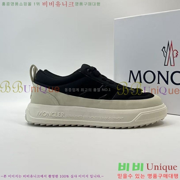 ���� ��**�� ����Ŀ�� MO07844-4