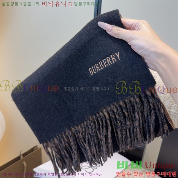 #������ ���÷�/��ī�� BU9985442-2