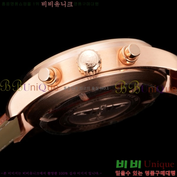 ���̴������� �ð� �����ƽ IW387902-6