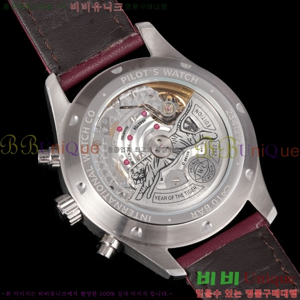 ���̴������� �ð� �����ƽ IW69360-3