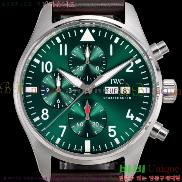 ���̴������� �ð� �����ƽ IW69360-4