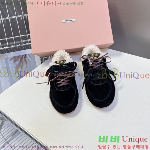 �̿�̿� �� ����Ŀ�� MIU599902-1