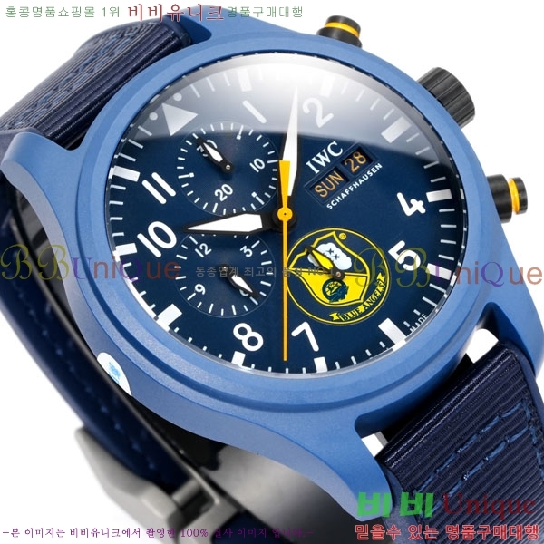 ���̴������� �ð� �����ƽ IW381950-7