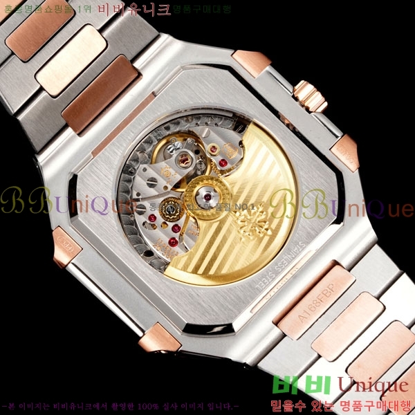 ʸ ťͽ CUBITUS ƿ ġ 501001-11