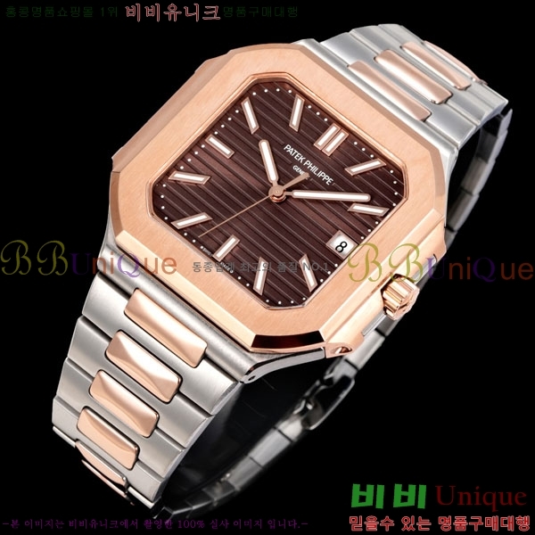 ʸ ťͽ CUBITUS ƿ ġ 501001-10