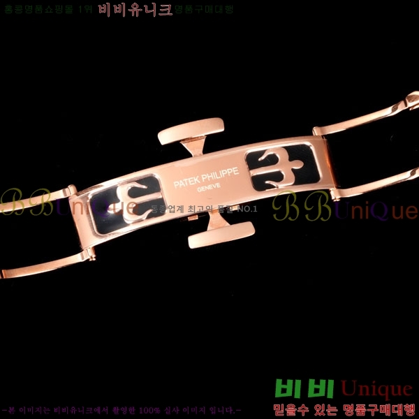 ʸ ťͽ CUBITUS ƿ ġ 501001-8