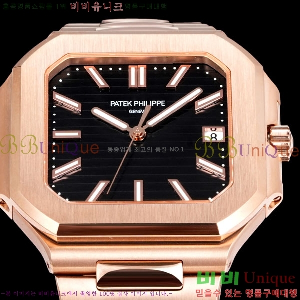 ʸ ťͽ CUBITUS ƿ ġ 501001-8