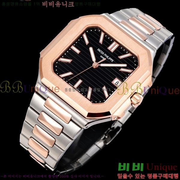 ʸ ťͽ CUBITUS ƿ ġ 501001-12