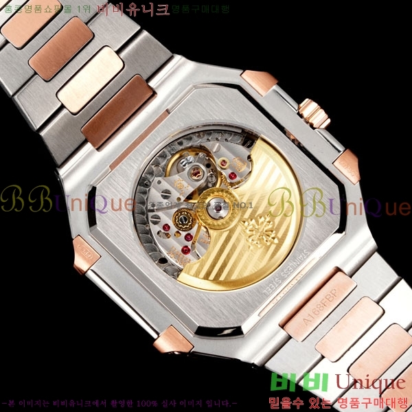 ʸ ťͽ CUBITUS ƿ ġ 501001-12