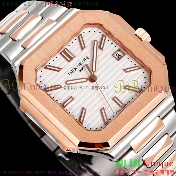 ʸ ťͽ CUBITUS ƿ ġ 501001-13