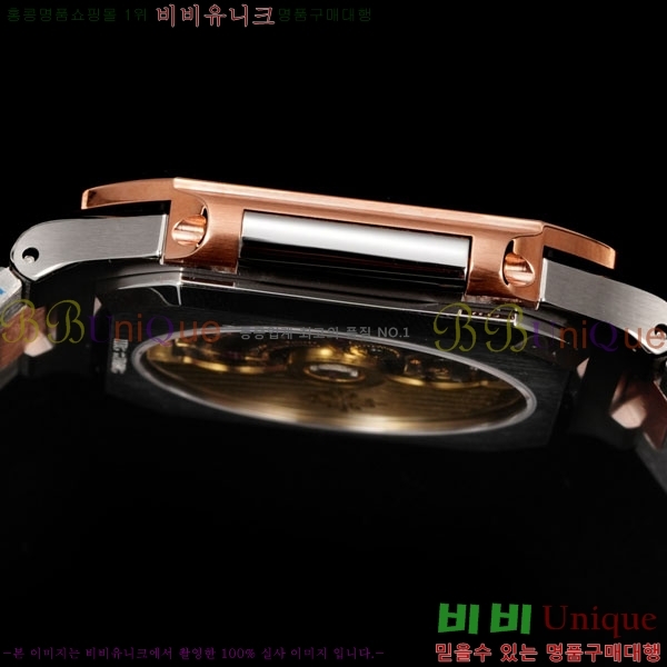 ʸ ťͽ CUBITUS ƿ ġ 501001-13