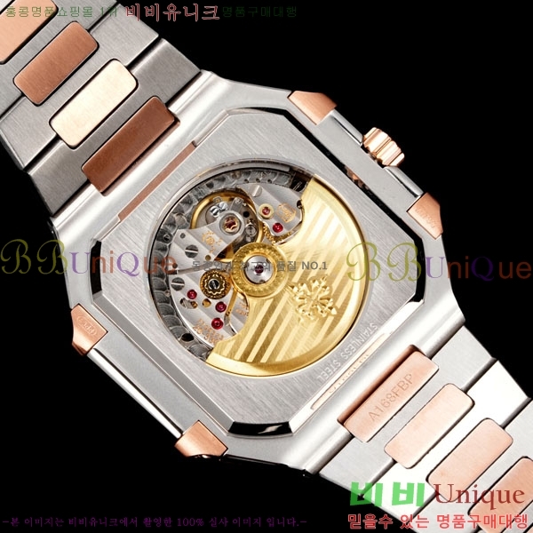 ʸ ťͽ CUBITUS ƿ ġ 501001-13