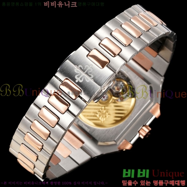 ʸ ťͽ CUBITUS ƿ ġ 501001-13