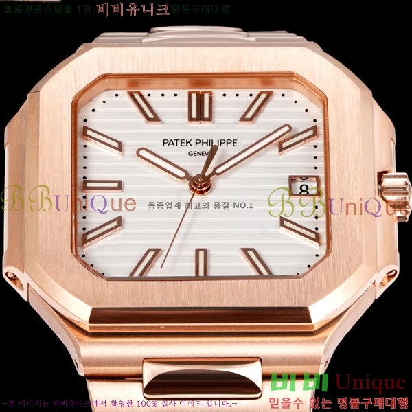 ʸ ťͽ CUBITUS ƿ ġ 501001-9