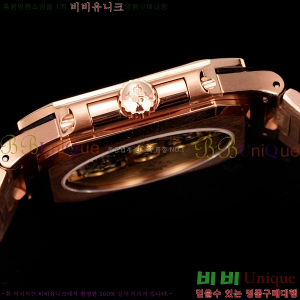 ʸ ťͽ CUBITUS ƿ ġ 501001-9