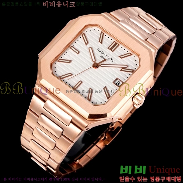 ʸ ťͽ CUBITUS ƿ ġ 501001-9