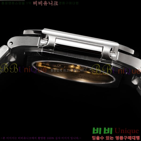 ʸ ťͽ CUBITUS ƿ ġ 501001-2