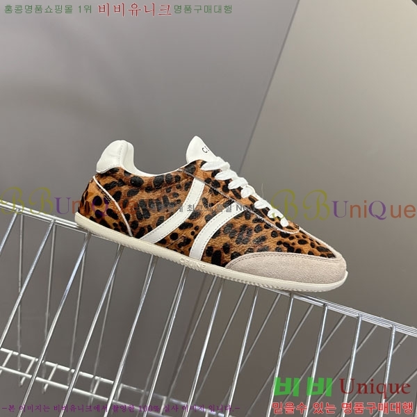 �������� ������ ����Ŀ�� CE777021-2