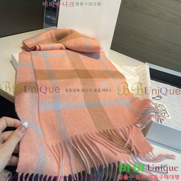 #�ο��� ���÷�/��ī�� L688052-2