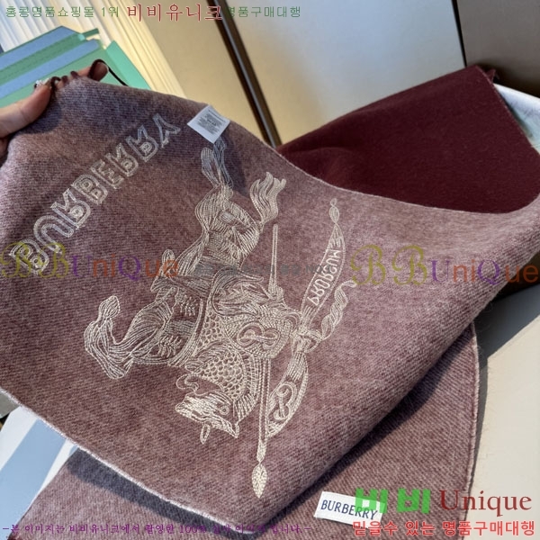 #������ ���÷�/��ī�� BU6990328