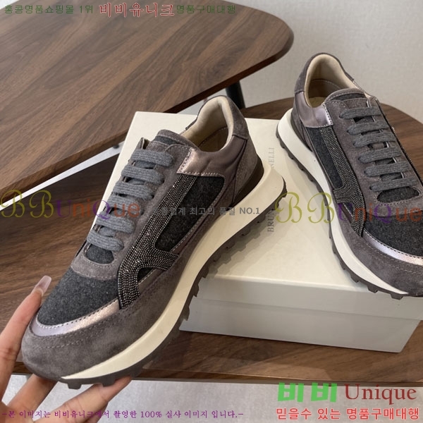 ���� ���ڷ� ��ġ�ڸ� ����Ŀ�� BC2963770-2