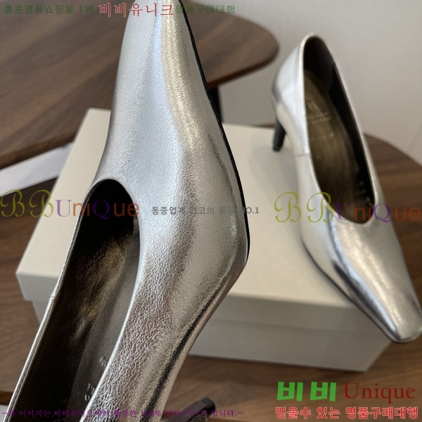 ���� ���ڷ� ��ġ�ڸ� ������ BC633111-2