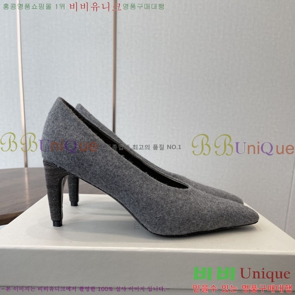 ���� ���ڷ� ��ġ�ڸ� ������ BC633111