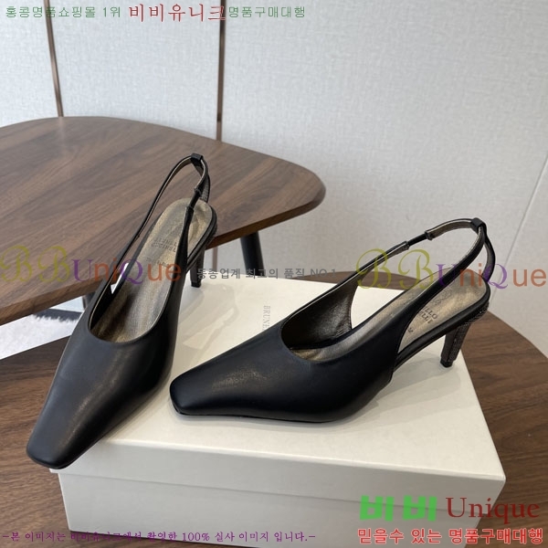 ���� ���ڷ� ��ġ�ڸ� ������ BC633365