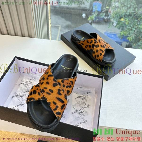 ���� ���ζ� ������ 8YSL0011560