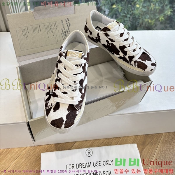  ��籸�� ����Ŀ�� �������� GGD366607-1