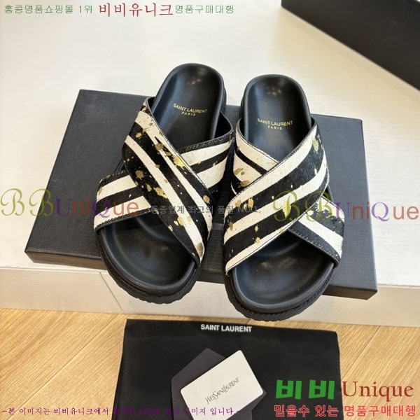 ���� ���ζ� ������ 8YSL0011560-1