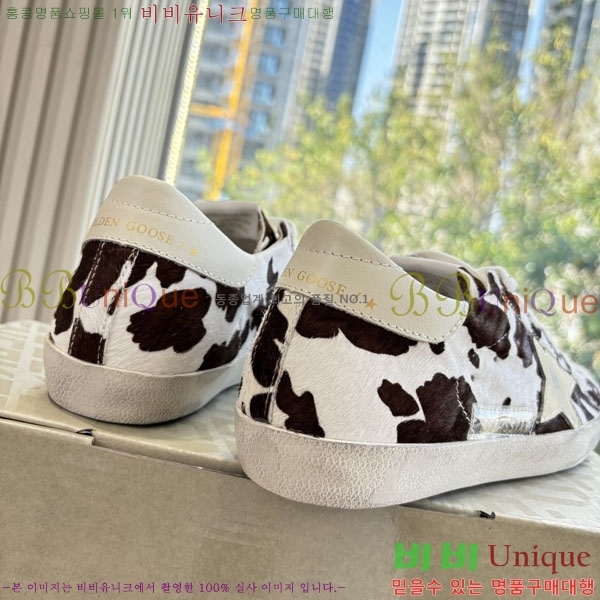  ��籸�� ����Ŀ�� �������� GGD366607-1