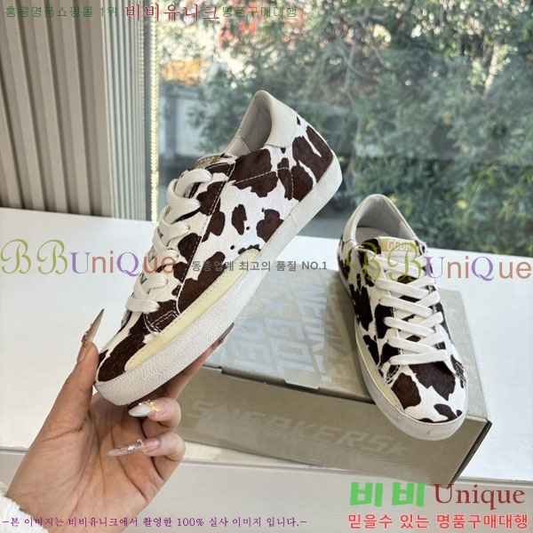  ��籸�� ����Ŀ�� �������� GGD366607-1