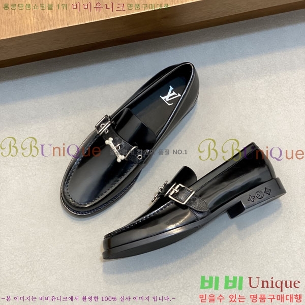 ���� ���̺��� ���� L8779032-1