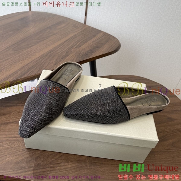 �θ��ڷ� ��ġ�ڸ� �� �÷� ���� BC722601-3