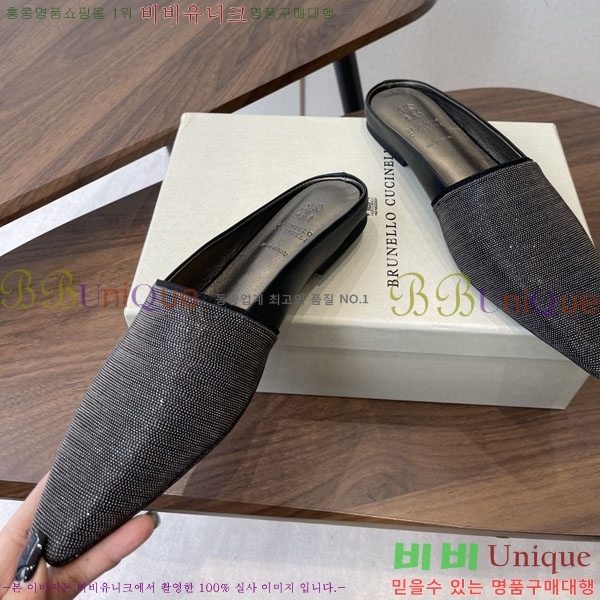 �θ��ڷ� ��ġ�ڸ� �� �÷� ���� BC722601-2