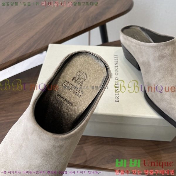 �θ��ڷ� ��ġ�ڸ� �� ������ BC711809