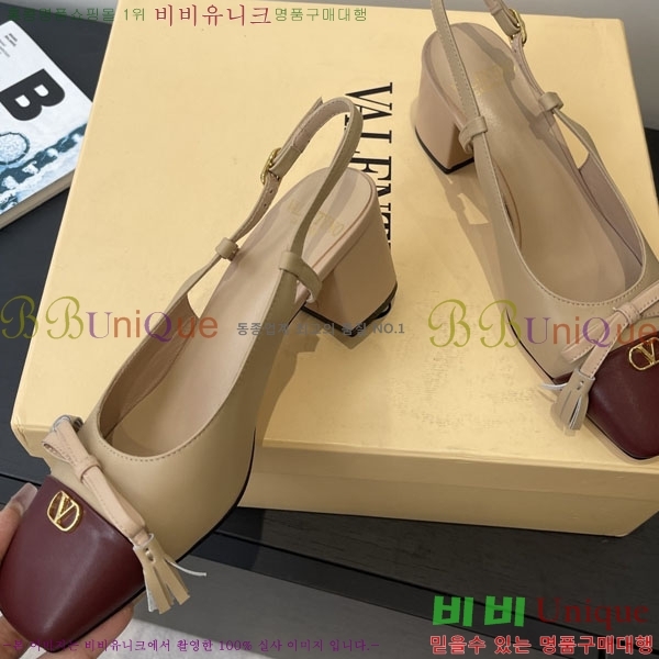 ���� �߷�Ƽ�� ������  3VT50098-2